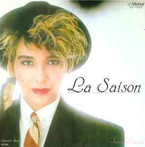 Ann Lewis – La Saison (1982, Vinyl) - Discogs