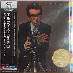 Elvis Costello & The Attractions – This Year's Model (2008, CD