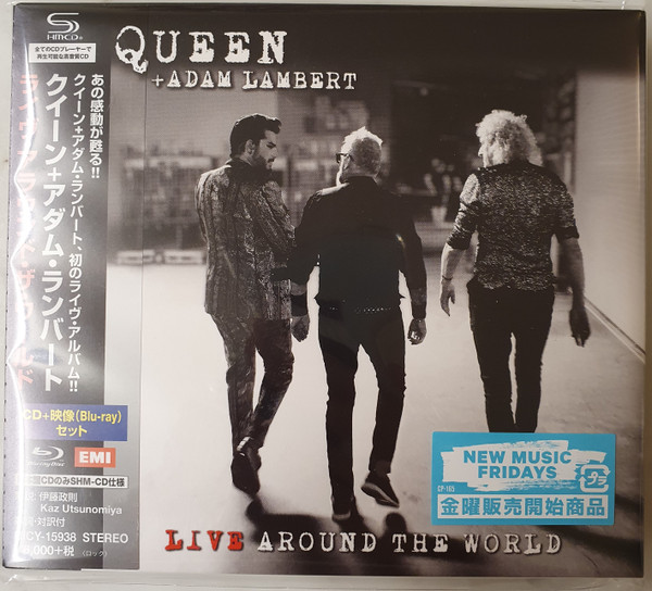 Innuendo : Queen + Adam Lambert, Queen & Adam Lambert, Queen: : CD  e Vinili}