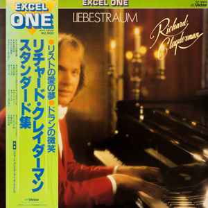 Richard Clayderman - Liebestraum album cover