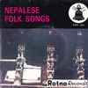 Various - Nepalese Folk Songs