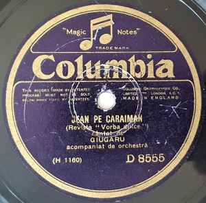 Giugaru Jean Pe Caraiman Familia Mea 1927 Shellac Discogs