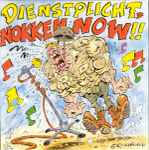 Cover of Dienstplicht, Nokken Now!!!, 1992, CD