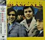 Cover of The Very Best Of The Rascals, 2017-05-31, CD