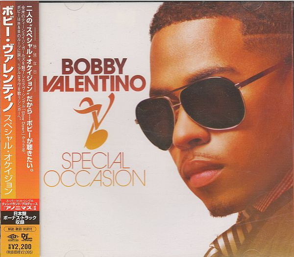 Special Occasion (Bobby Valentino album) - Wikipedia