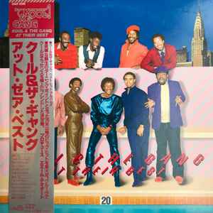 Kool & The Gang – At Their Best (1983, Vinyl) - Discogs