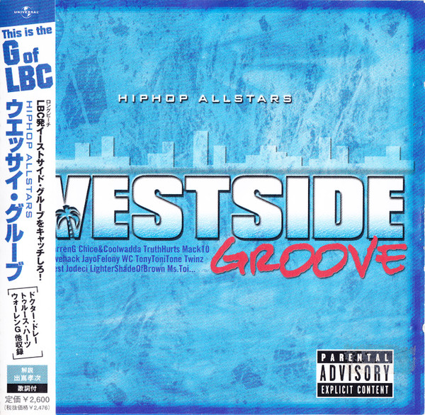 Hiphop Allstars-Westside Groove (2003, CD) - Discogs