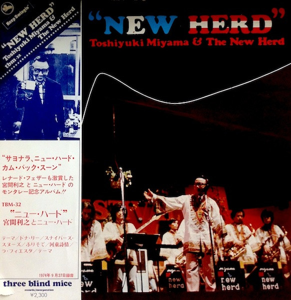 Toshiyuki Miyama & The New Herd – New Herd (1974, Vinyl) - Discogs