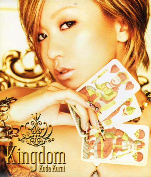 Koda Kumi – Kingdom (2008, CD) - Discogs