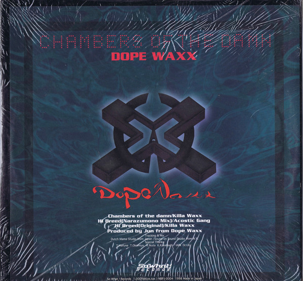 DOPE WAXX – CHAMBERS OF THE DAMN (1998, Vinyl) - Discogs