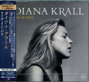 Diana Krall = ダイアナ・クラール – Live In Paris = ライヴ・イン