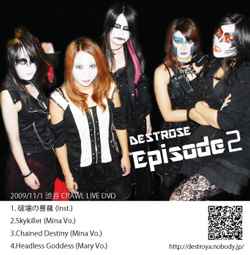Destrose – Episode 2 (2009, DVD) - Discogs
