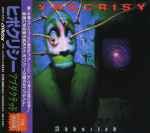 Cover of Abducted = アブダクティッド, 1996-04-24, CD