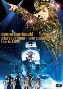Ayumi Hamasaki - Rock'n'Roll Circus Tour Final ~7days Special