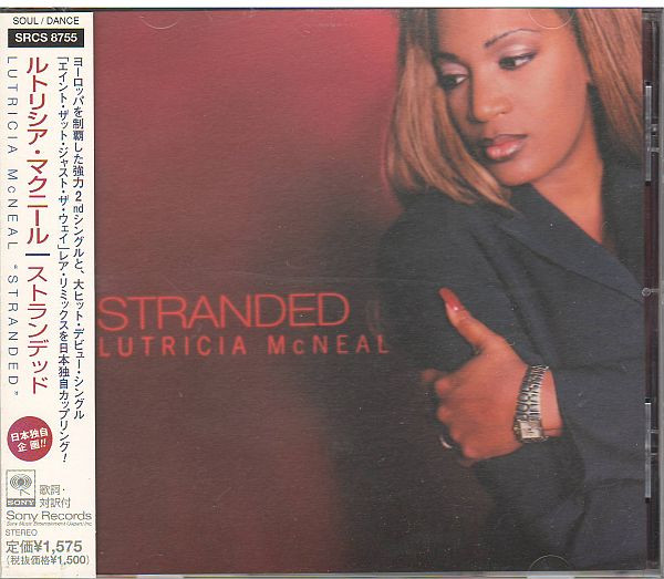 Lutricia McNeal – Stranded (1998, CD) - Discogs