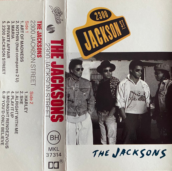 The Jacksons - 2300 Jackson Street | Releases | Discogs