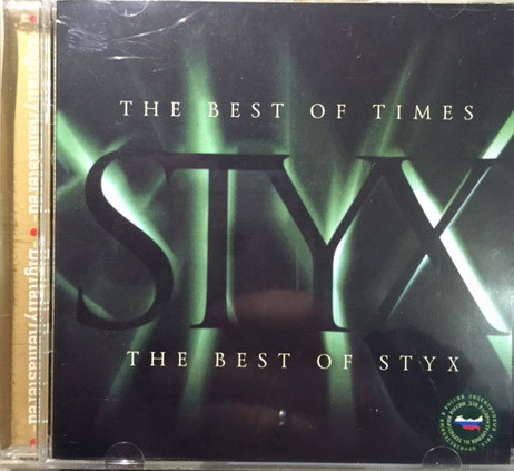 Styx – The Best of Times Lyrics