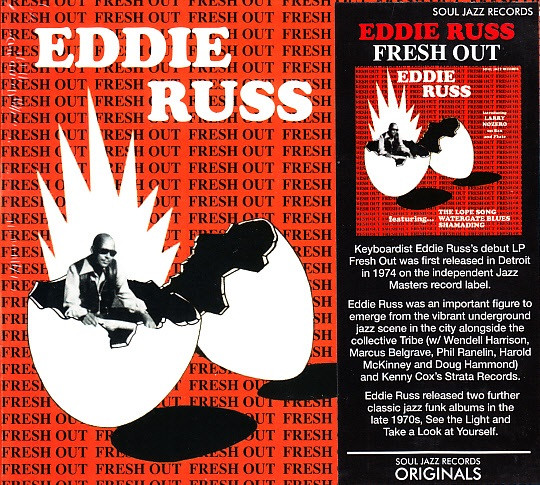 アナログLP Eddie Russ/Fresh Out
