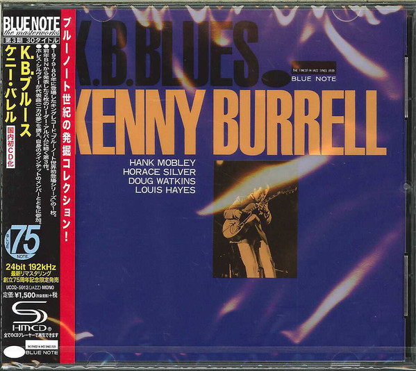 Kenny Burrell = ケニー・バレル – K.B.Blues = K・B・ブルース (1979