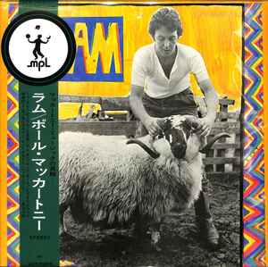 Paul And Linda McCartney* - Ram: LP, Album, Ltd, RE, RM, 180 For