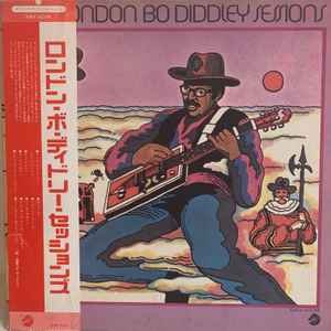 Bo Diddley - The London Bo Diddley Sessions album cover