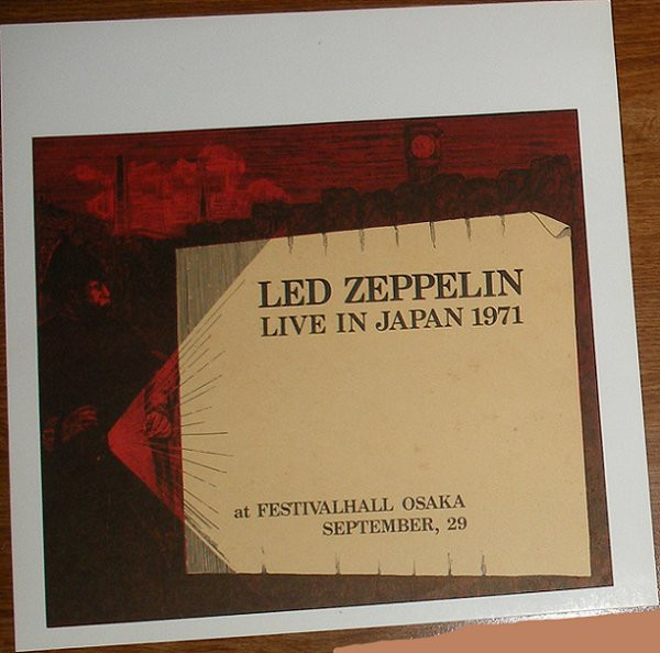 レア！米LP プライベート盤！2枚セット！Led Zeppelin / Live In Osaka