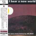 Cover of I Hear A New World, 2013-09-25, CD