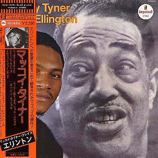 McCoy Tyner – McCoy Tyner Plays Ellington (1976, gatefold, Vinyl 
