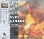 Cover of Steamin' With The Miles Davis Quintet, 1991-03-25, CD