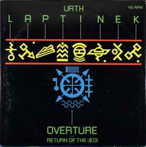 Urth - Lapti Nek Overture album cover