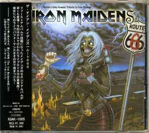 The Iron Maidens – The Root Of All Evil (2008, CD) - Discogs