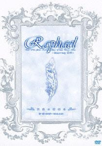 Raphael – Tenshi no Hinoki Butai Dai Ichi Ya 