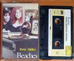 Cover of Beaches (Original Soundtrack Recording), 1989, Cassette