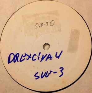 Drexciya – Drexciya 4: The Unknown Aquazone (1994, Vinyl) - Discogs
