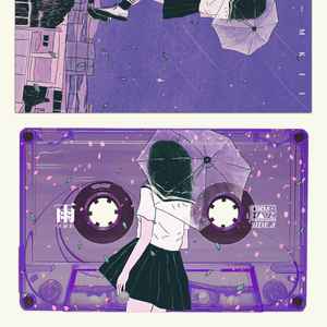ビクター ＭＫＩＩ – 雨 Ame (2021, Cassette) - Discogs