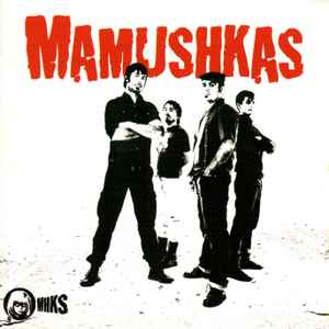 Mamushkas - Mamushkas album cover