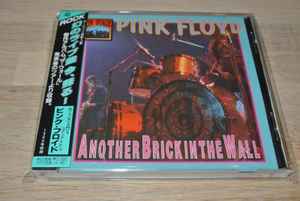 Pink Floyd – Another Brick In The Wall (1994, CD) - Discogs