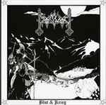 Moonblood – Blut & Krieg (2013, Vinyl) - Discogs