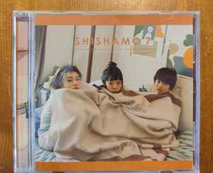 SHISHAMO – Shishamo 7 (2021