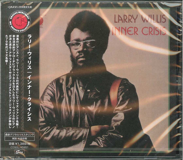Larry Willis - Inner Crisis | Releases | Discogs