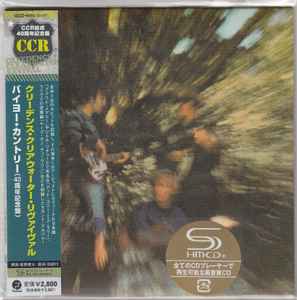 Creedence Clearwater Revival – Bayou Country (2008, SHM-CD Paper