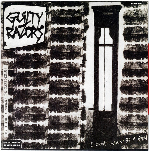 Guilty Razors – I Don't Wanna Be A Rich (2006, White, Vinyl) - Discogs
