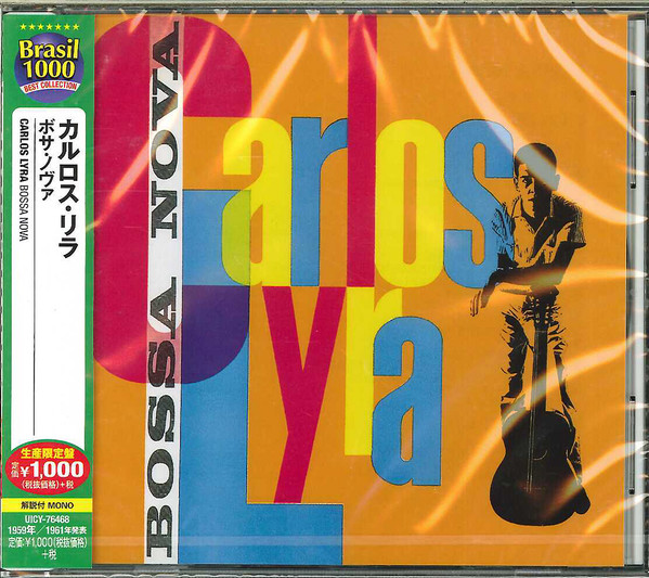 Carlos Lyra CD Enciclopédia Musical Brasileira Brand New Sealed Made In  Brazil