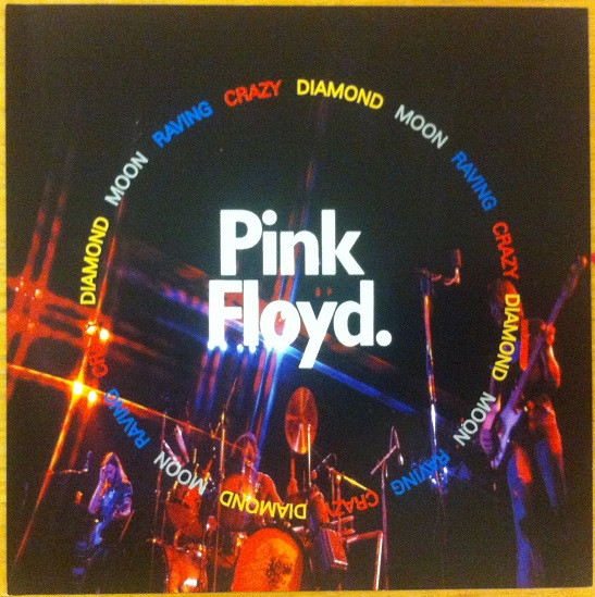 Pink Floyd – Pandoras Box (1995, CD) - Discogs