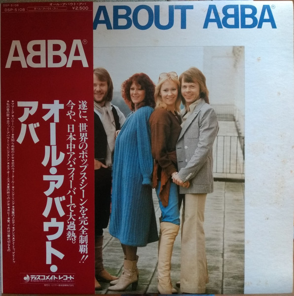 ABBA – All About ABBA (1978, Vinyl) - Discogs