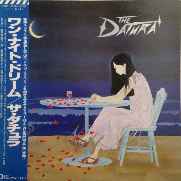The Datura – One Night Dream (1985, Vinyl) - Discogs