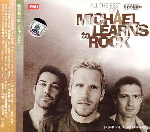 Michael Learns To Rock – All The Best Of (2004, CD) - Discogs