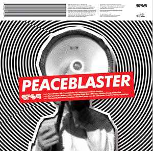 Sound Tribe Sector 9 Peaceblaster 2008 Gatefold Vinyl Discogs