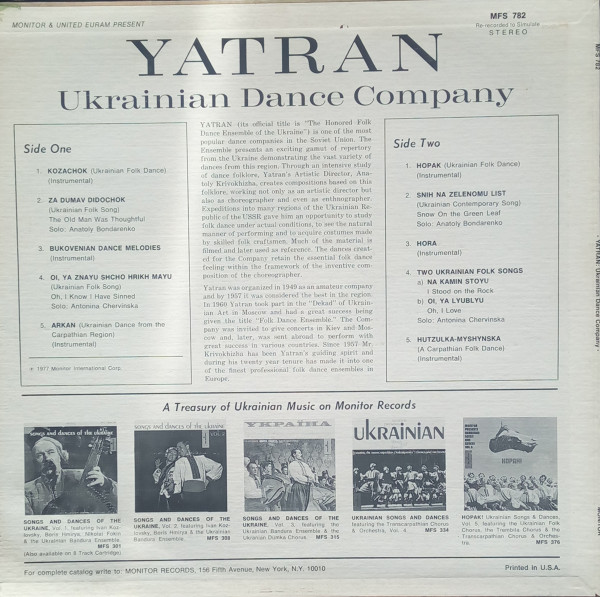 lataa albumi Yatran - Ukrainian Dance Company