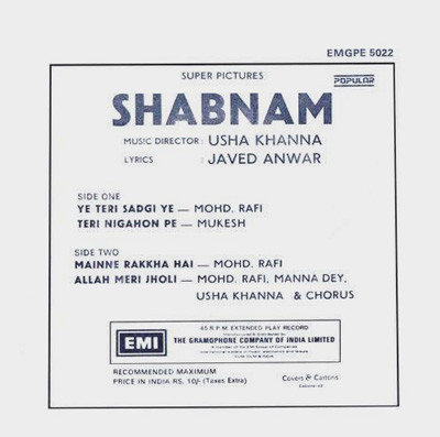 last ned album Usha Khanna - Shabnam